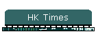 HK Times