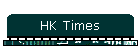 HK Times